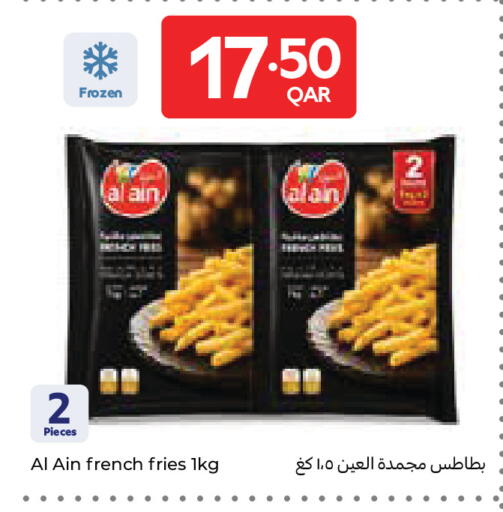 available at Carrefour in Qatar - Doha