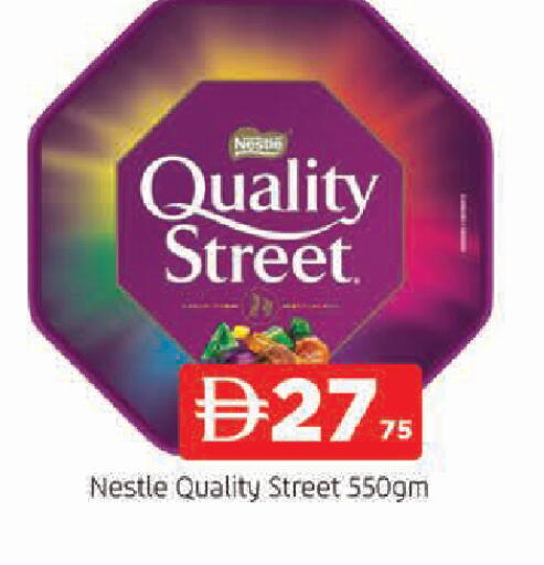 available at AL MADINA in UAE - Sharjah / Ajman