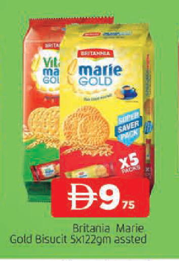 available at AL MADINA in UAE - Sharjah / Ajman