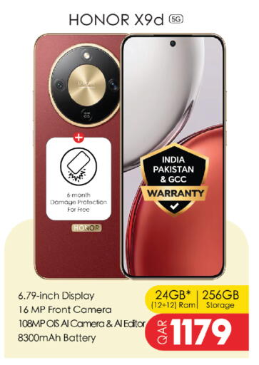 available at Kenz Mini Mart in Qatar - Doha