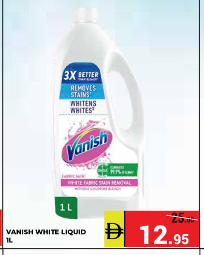 available at Kerala Hypermarket in UAE - Ras al Khaimah