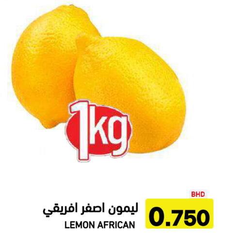Lemon available at أسواق رامز in مملكة العربية السعودية, السعودية, سعودية - الأحساء‎