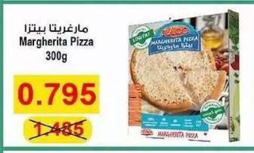 available at Sabah Al Salem Co op in Kuwait - Ahmadi Governorate