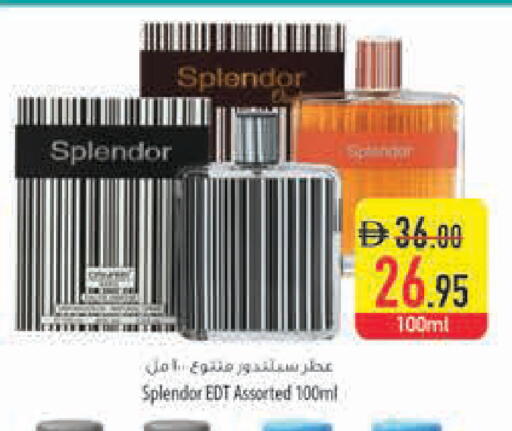 available at Safeer Market in UAE - Ras al Khaimah