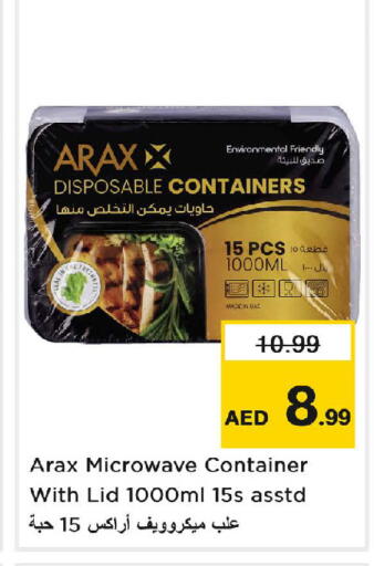 available at Nesto Hypermarket in UAE - Dubai