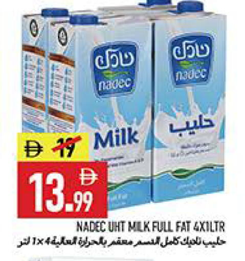 available at Rawabi Market Ajman in UAE - Sharjah / Ajman