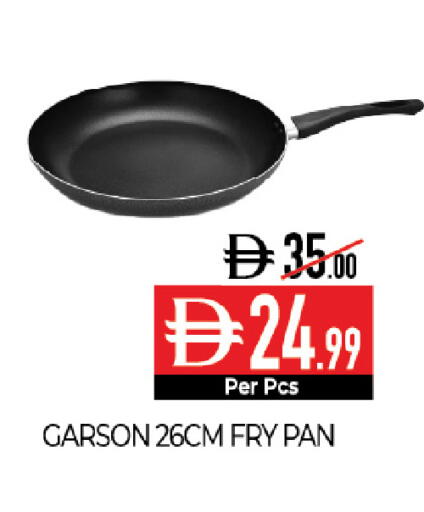 available at Delice Supermarket in UAE - Abu Dhabi