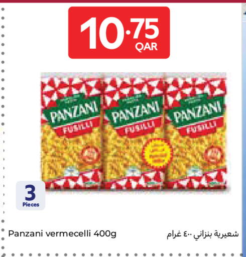 available at Carrefour in Qatar - Al Wakra