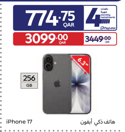 available at Carrefour in Qatar - Doha