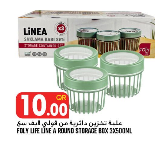 available at Food Palace Hypermarket in Qatar - Al Wakra