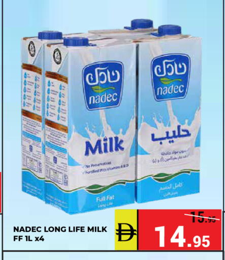 available at Kerala Hypermarket in UAE - Ras al Khaimah