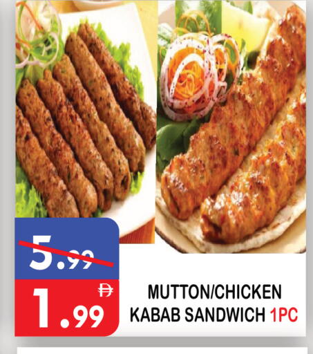 available at يونايتد هيبر ماركت in الإمارات العربية المتحدة , الامارات - دبي