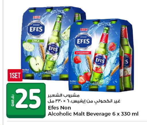 Apple Strawberry available at روابي هايبرماركت in قطر - الضعاين
