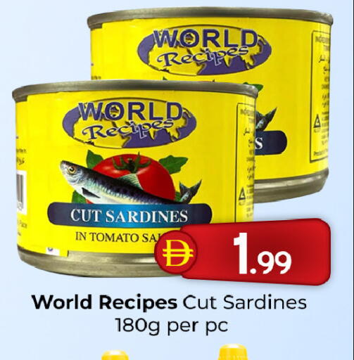 Tomato available at Mubarak Hypermarket Sharjah in UAE - Sharjah / Ajman