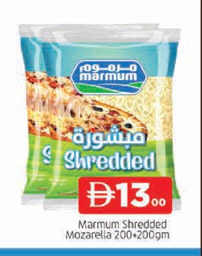 available at AL MADINA in UAE - Sharjah / Ajman