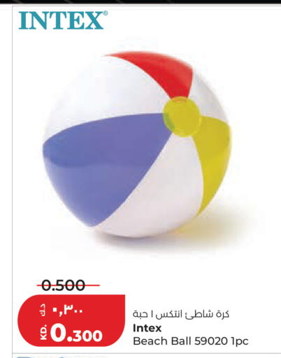 available at Lulu Hypermarket  in Kuwait - Kuwait City