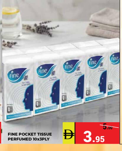 available at Kerala Hypermarket in UAE - Ras al Khaimah