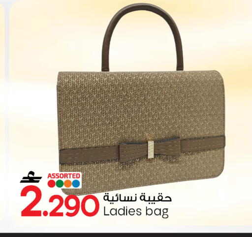 available at مارك & سايف in عُمان - صُحار‎
