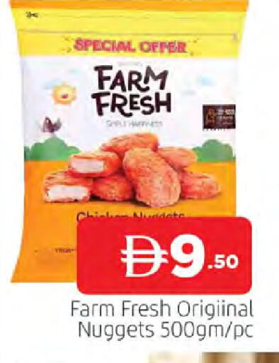 available at AL MADINA in UAE - Sharjah / Ajman