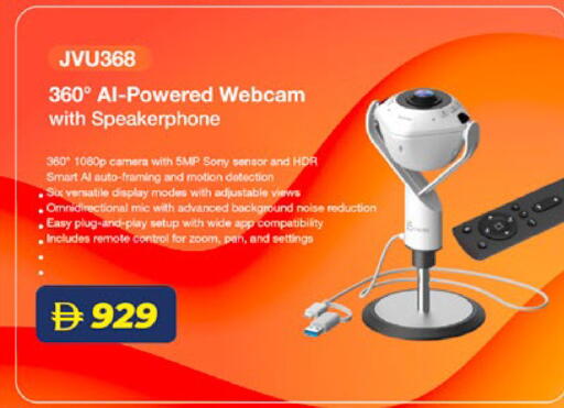 available at Lulu Hypermarket in UAE - Dubai