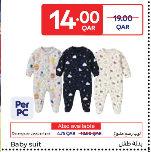available at Carrefour in Qatar - Al Rayyan