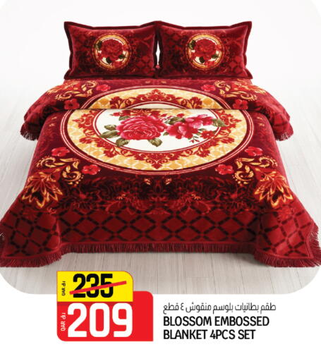available at كنز ميني مارت in قطر - الضعاين