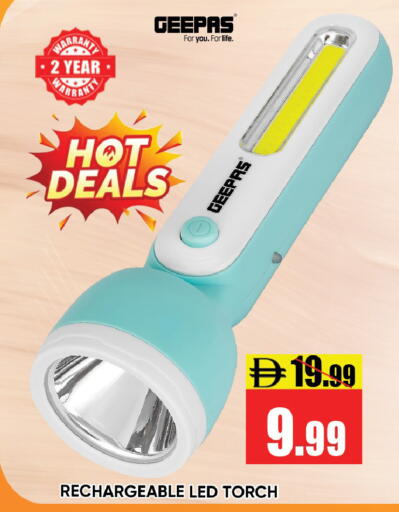 available at Leptis Hypermarket  in UAE - Ras al Khaimah