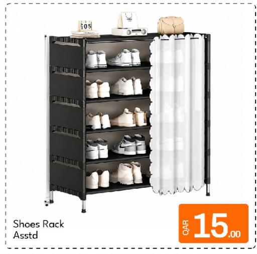 available at جي-ماكس هايبرماركت in قطر - الدوحة