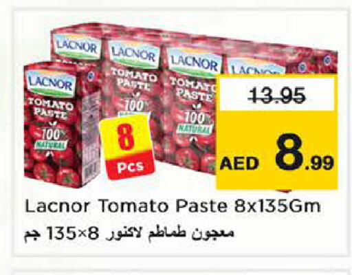 Tomato available at نستو هايبرماركت in الإمارات العربية المتحدة , الامارات - الشارقة / عجمان