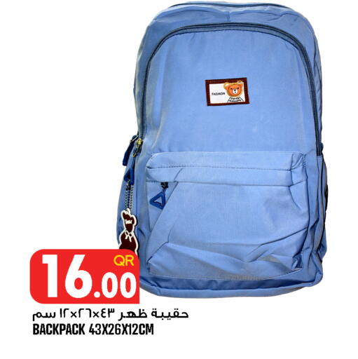 available at Food Palace Hypermarket in Qatar - Doha