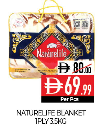 available at ديلايس سوبرماركت in الإمارات العربية المتحدة , الامارات - أبو ظبي