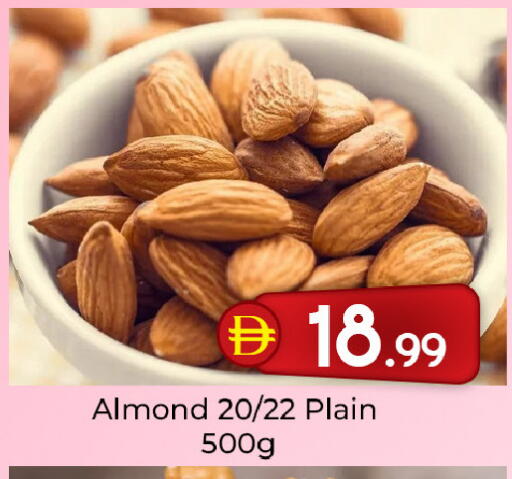available at Mubarak Hypermarket Sharjah in UAE - Sharjah / Ajman
