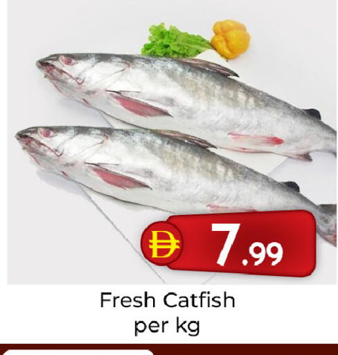 available at Mubarak Hypermarket Sharjah in UAE - Sharjah / Ajman