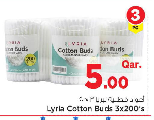 available at Mark & Save  in Qatar - Umm Salal