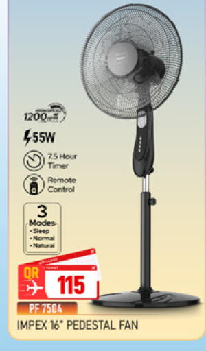 available at Marza Hypermarket in Qatar - Al Rayyan