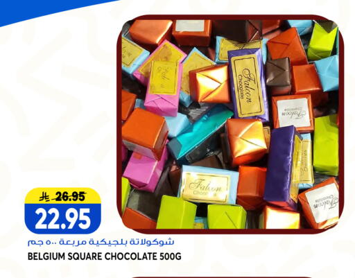 available at Grand Hyper in KSA, Saudi Arabia, Saudi - Jeddah
