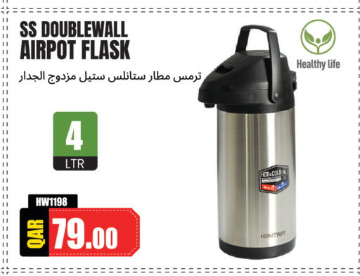 available at Regency Group in Qatar - Al-Shahaniya