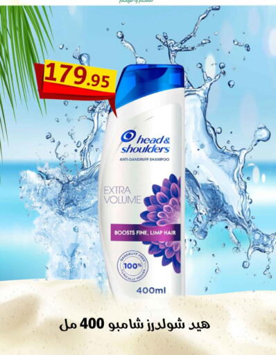available at أسواق العثيم in Egypt - القاهرة