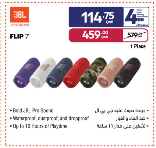 available at Carrefour in Qatar - Al Rayyan