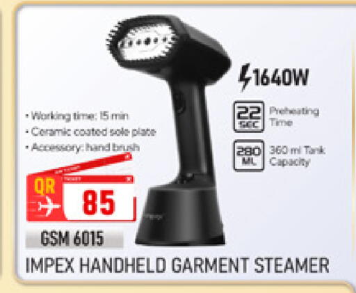 available at Marza Hypermarket in Qatar - Doha