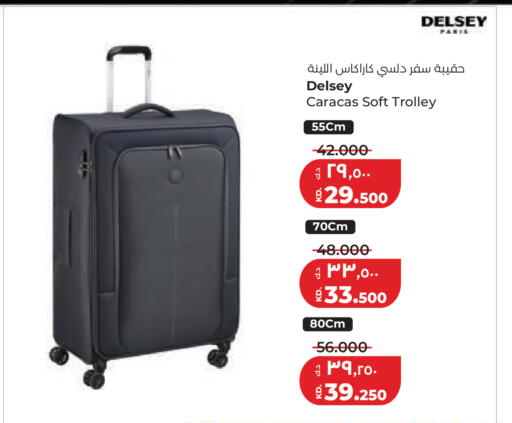 available at Lulu Hypermarket  in Kuwait - Ahmadi Governorate
