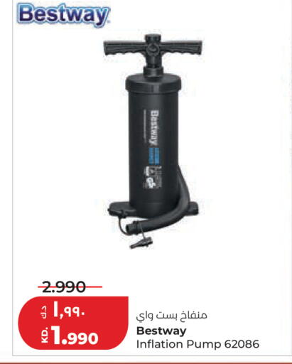 available at Lulu Hypermarket  in Kuwait - Ahmadi Governorate