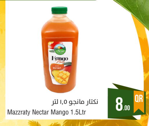 Mango available at Megamart in Qatar - Al Shamal