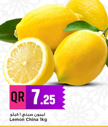 Lemon from China available at مرزا هايبرماركت in قطر - الدوحة