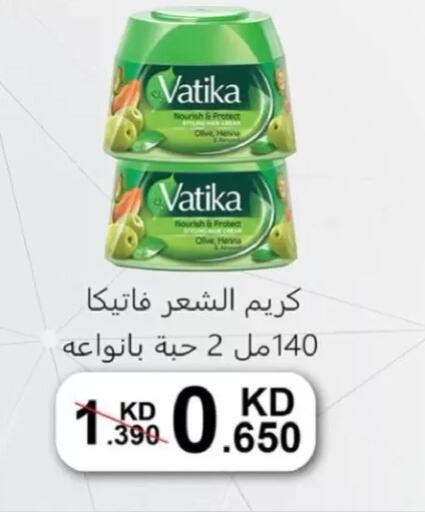 available at Jaber Al-Ahmad Cooperative Society in Kuwait - Kuwait City