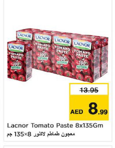 Tomato available at نستو هايبرماركت in الإمارات العربية المتحدة , الامارات - أم القيوين‎