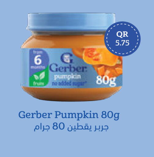 Pumpkin available at Carrefour in Qatar - Doha