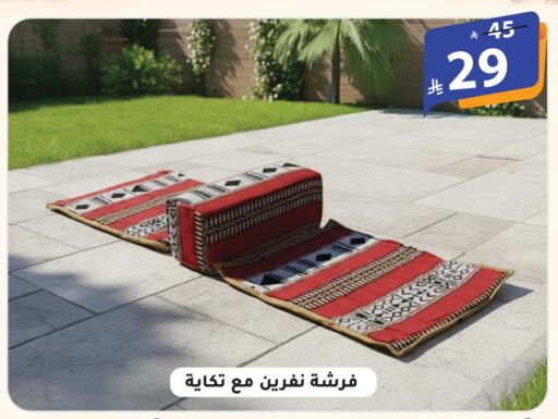 available at الهدايا سنتر in مملكة العربية السعودية, السعودية, سعودية - الطائف