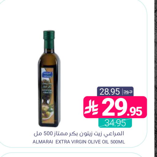 available at اسواق المنتزه in مملكة العربية السعودية, السعودية, سعودية - المنطقة الشرقية