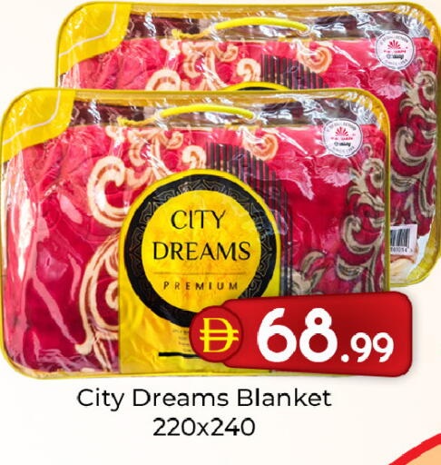 available at مبارك هايبرماركت الشارقة in الإمارات العربية المتحدة , الامارات - الشارقة / عجمان